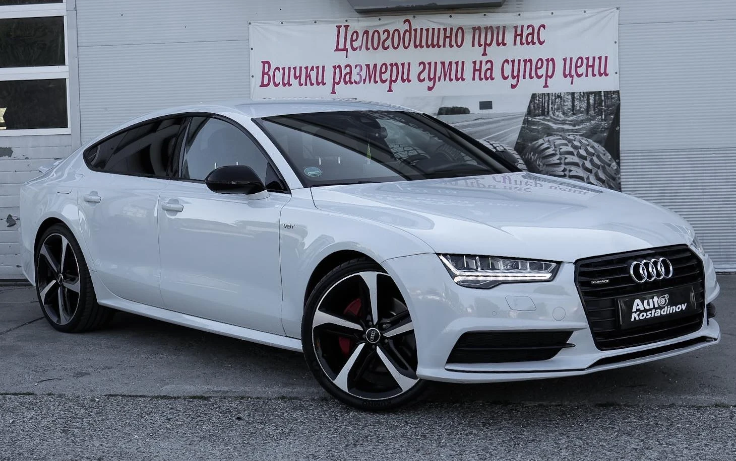 Audi A7 3.0 BITDI COMP | Mobile.bg � ����������� 2