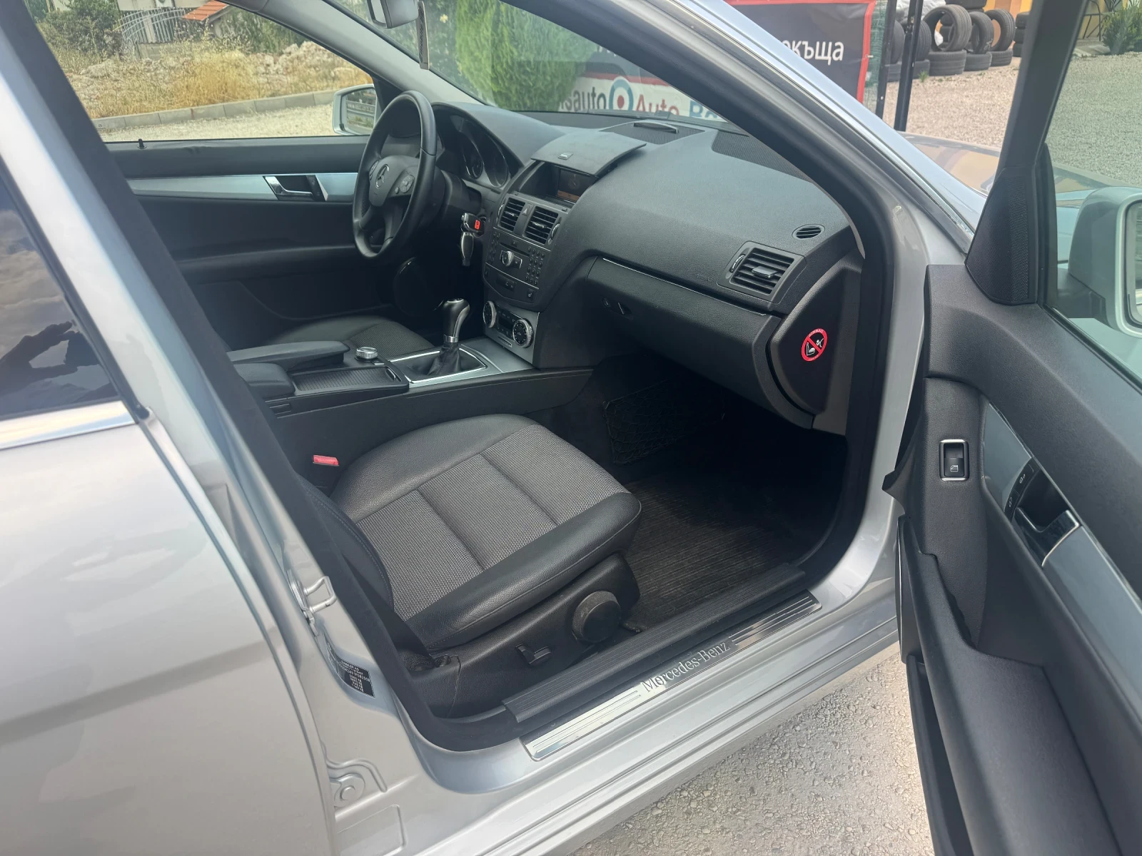 Mercedes-Benz C 180 i AVANTGARDE, снимка 12 - Автомобили и джипове - 55786343