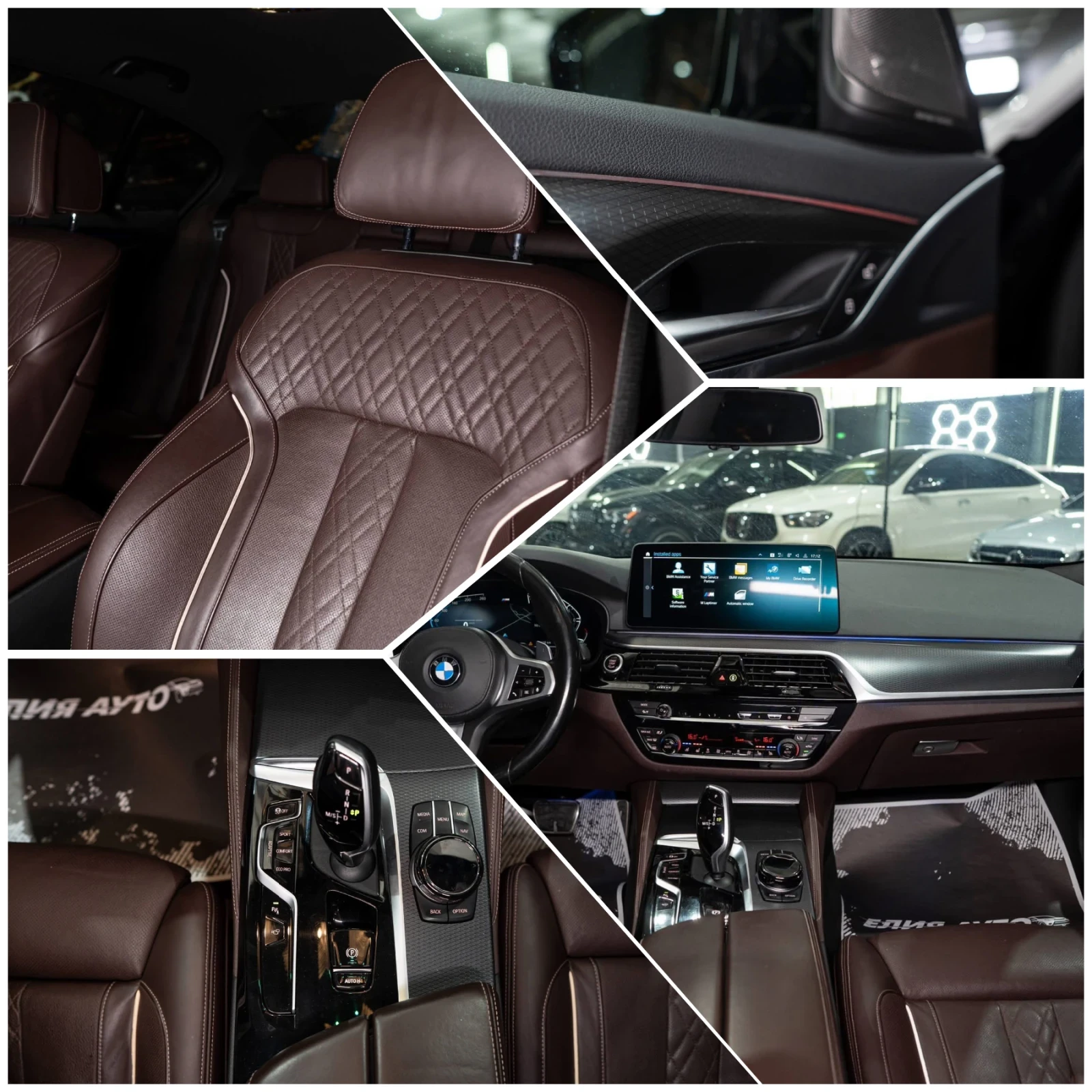 BMW 540 D FACELIFT M SPORT LED H&K ЛИЗИНГ 100%, снимка 15 - Автомобили и джипове - 56249075