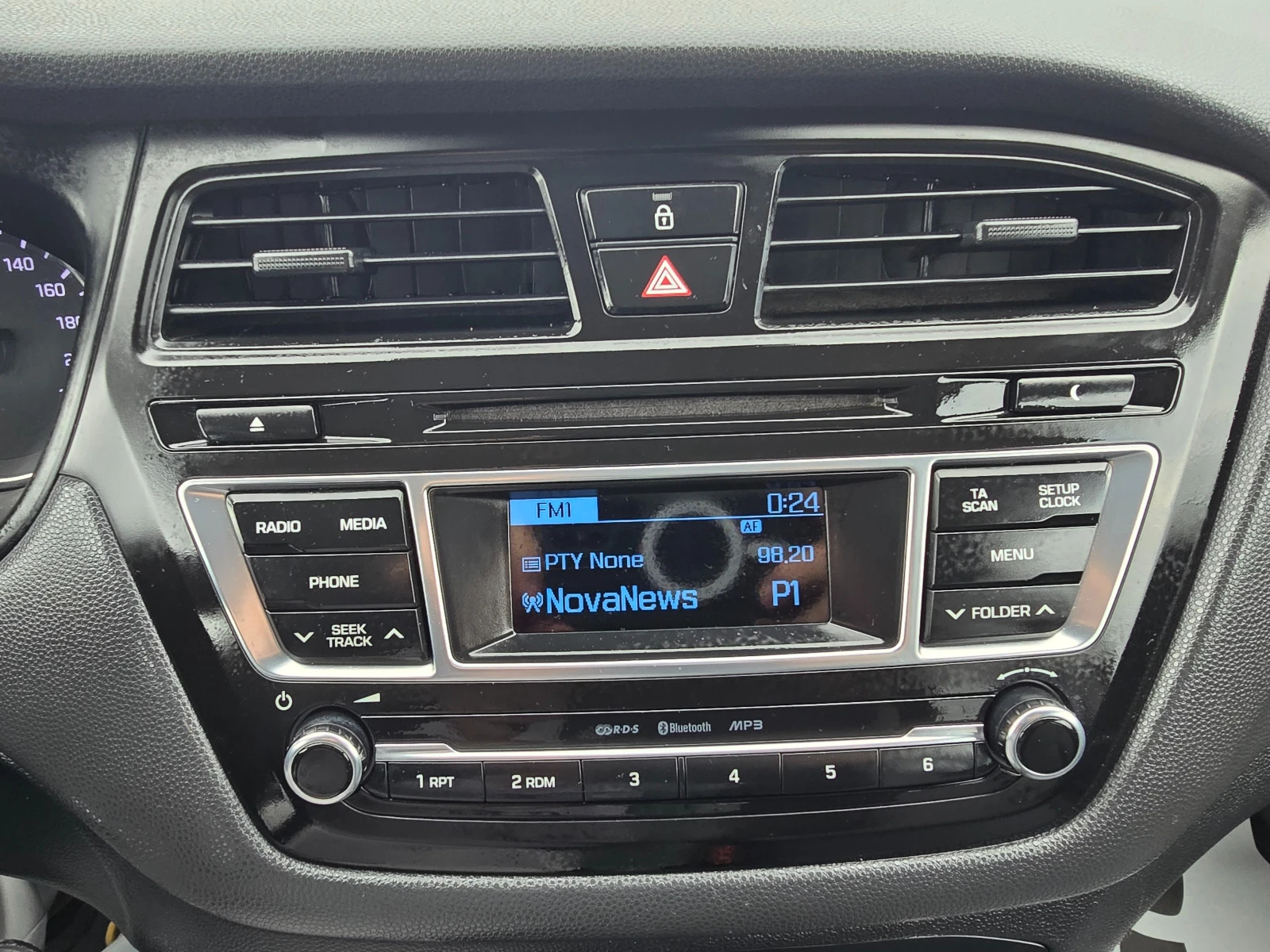 Hyundai I20 1.2i-85k.c-EURO-6-KLIMATRONIC | Mobile.bg � ����������� 15