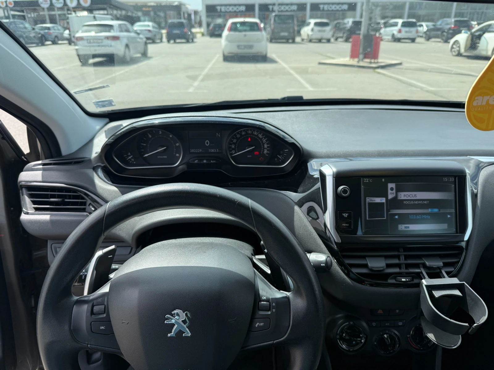 Peugeot 208 1.6 HDI | Mobile.bg � ����������� 13