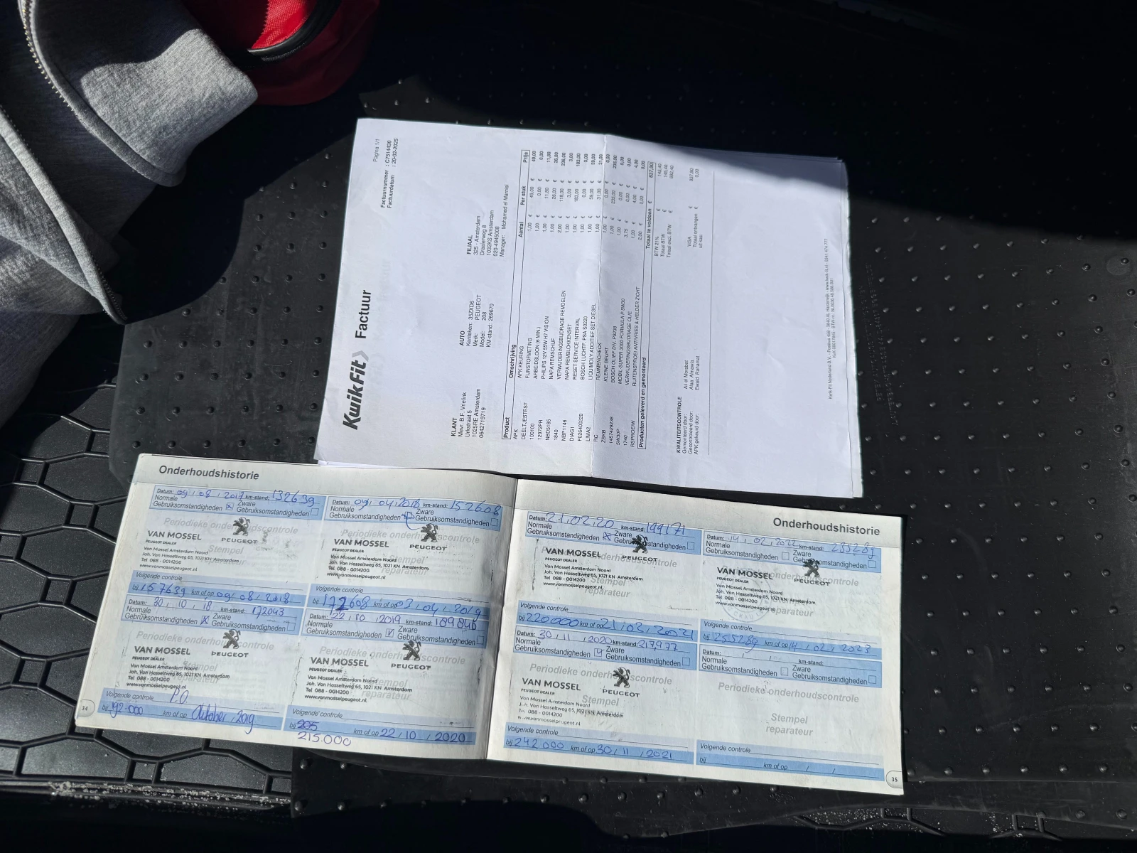 Peugeot 208 1.6 HDI | Mobile.bg � ����������� 15