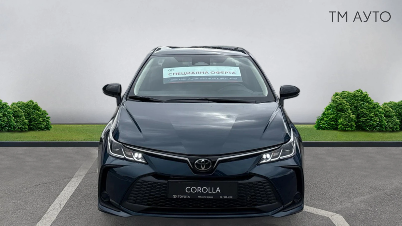 Toyota Corolla 1.5 COMFORT ��������/�������/ ���������� ����� | Mobile.bg � ����������� 5