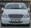 Обява за продажба на Mercedes-Benz Viano VIITO 2.2CDI AMBIENTE VIP EDITION ~19 999 лв. - изображение 2
