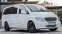 Обява за продажба на Mercedes-Benz Viano VIITO 2.2CDI AMBIENTE VIP EDITION ~19 999 лв. - изображение 1