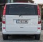Обява за продажба на Mercedes-Benz Viano VIITO 2.2CDI AMBIENTE VIP EDITION ~19 999 лв. - изображение 3