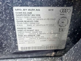 Audi SQ5 * Technik * CARFAX * ЦЕНА ДО БГ, снимка 13