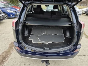 Toyota Rav4 2.5 HIBRID AWD , снимка 16