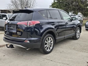 Toyota Rav4 2.5 HIBRID AWD , снимка 6
