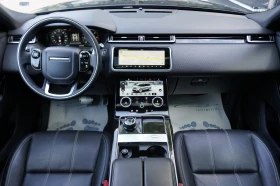 Land Rover Range Rover Velar D300 AWD R-Dynamic Shadow Line, снимка 8