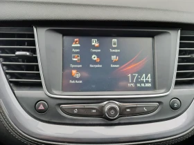 Opel Grandland X 1.2 Turbo, снимка 6