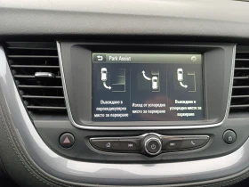 Opel Grandland X 1.2 Turbo, снимка 5
