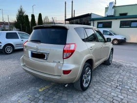 Toyota Rav4 2.2D.АВТОМАТИК МНОГО ЕКСТРИ, снимка 5