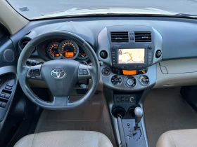 Toyota Rav4 2.2D.АВТОМАТИК МНОГО ЕКСТРИ, снимка 9