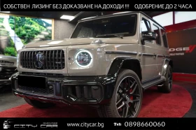 Mercedes-Benz G 63 AMG /FACELIFT/CARBON/ NIGHT/KEYLESS/BURM/360/SUPERIOR/, снимка 1