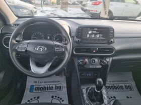 Hyundai Kona 1.0i Turbo* Euro 6b* ТОП* , снимка 11