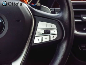 BMW X3 * xDrive30i * CARFAX * ЦЕНА ДО БГ - 30400 € / 59457.23 лв. - 99506841 15