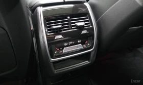 BMW X6 40i* M* SPORT* HARMON* KARDON* ОБДУХВАНЕ* ХЕДЪП* L | Auto.bg — изображение 15