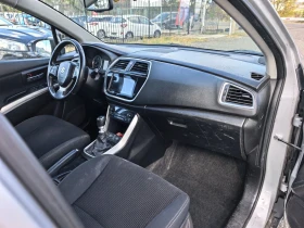 Suzuki SX4 S-Cross 1, 6tdi - 4x4 | Auto.bg — изображение 10