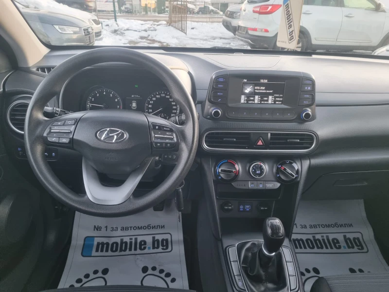 Hyundai Kona 1.0i Turbo* Euro 6b* ТОП* , снимка 11 - Автомобили и джипове - 48447364