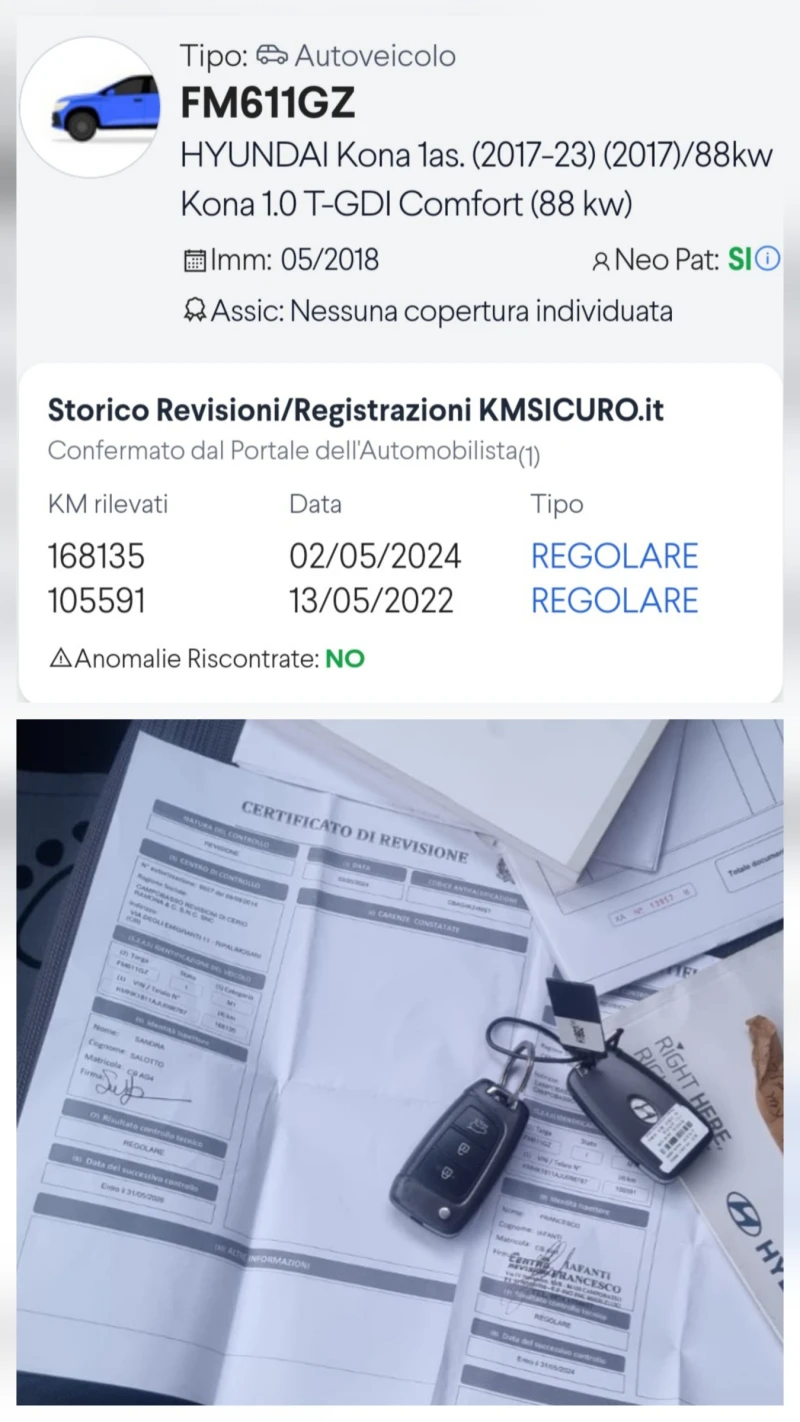 Hyundai Kona 1.0i Turbo* Euro 6b* ТОП* , снимка 17 - Автомобили и джипове - 48447364