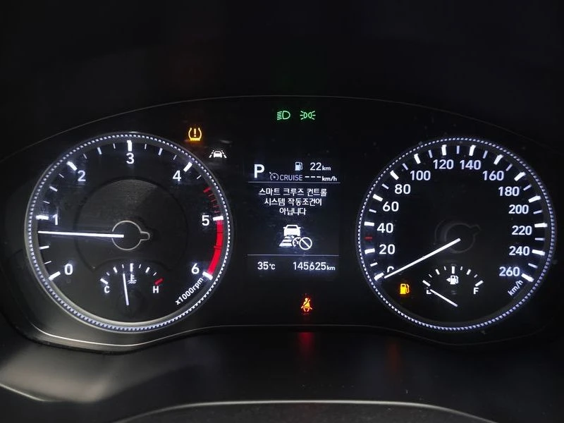 Hyundai Santa fe Diesel 2.0 2WD| 199к.с.| ВКЛ.ТЕХНОТЕСТ, снимка 8 - Автомобили и джипове - 55440925