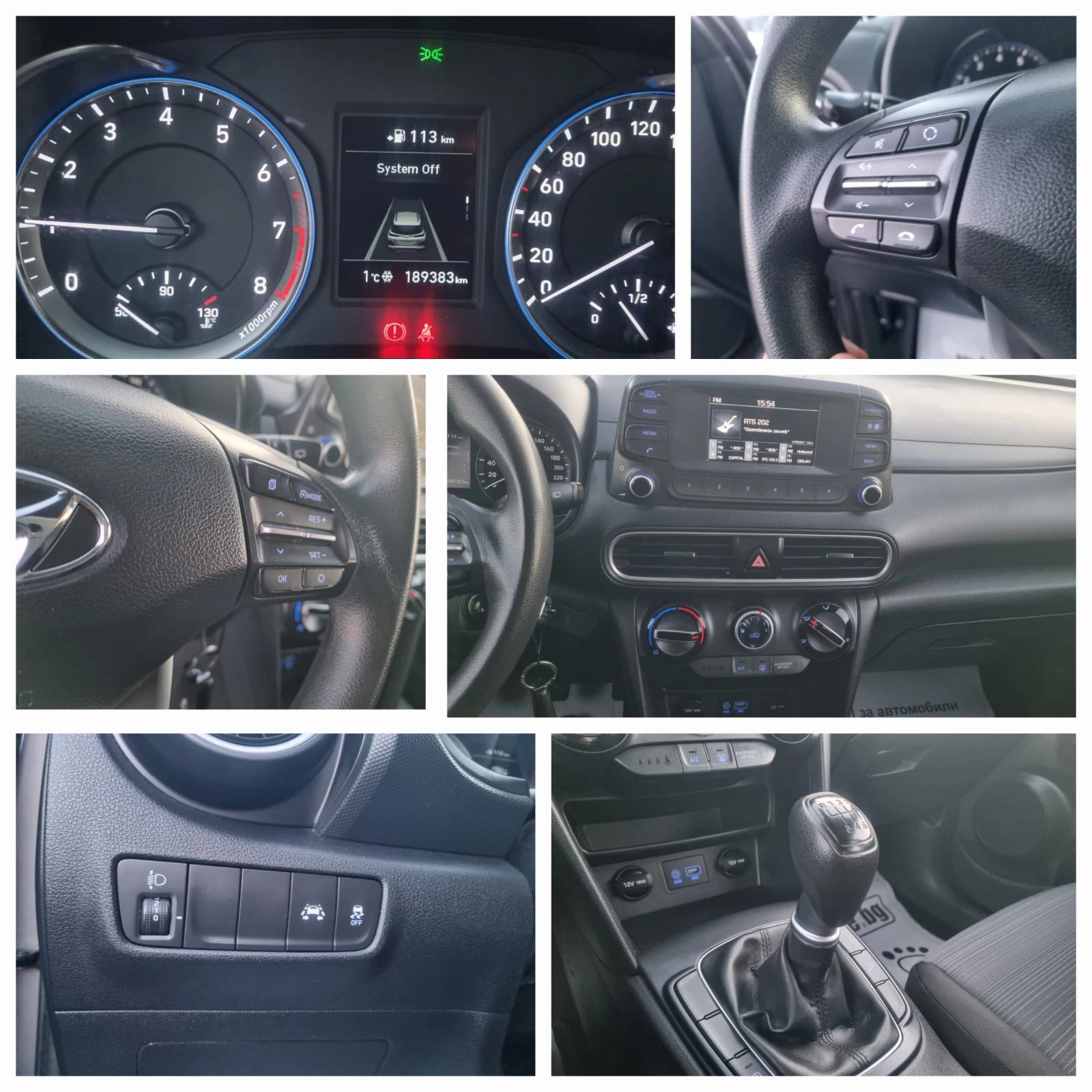 Hyundai Kona 1.0i Turbo* Euro 6b* *  | Mobile.bg   14