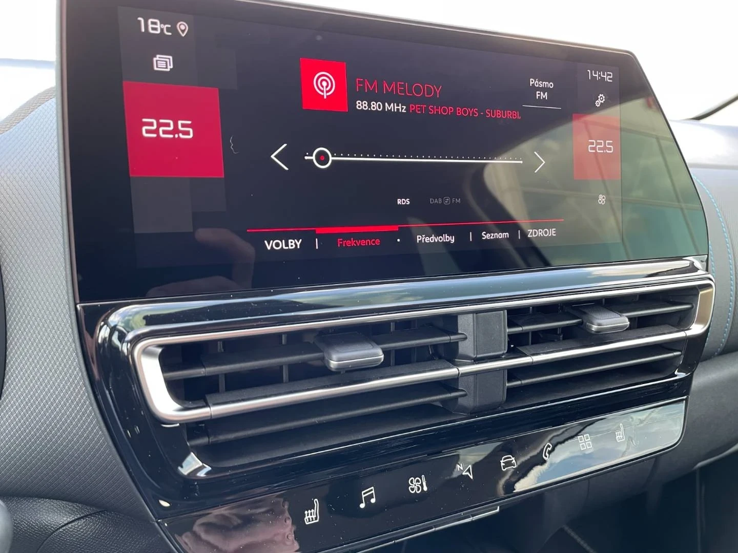 Citroen C5 Aircross SHINE  | Mobile.bg   14