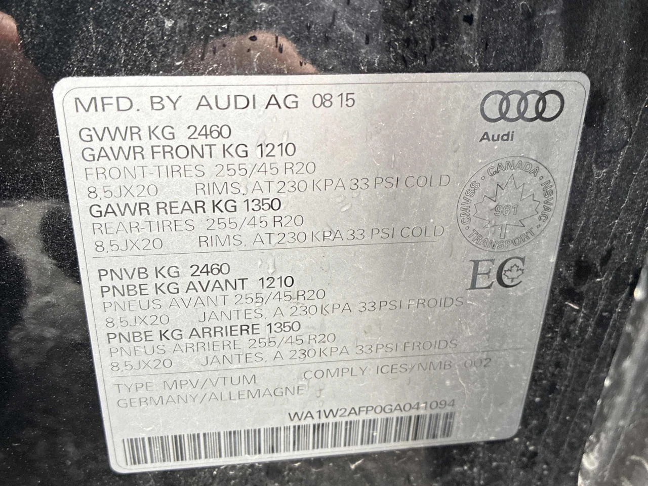 Audi Q5 *  *    *   *  | Mobile.bg   16