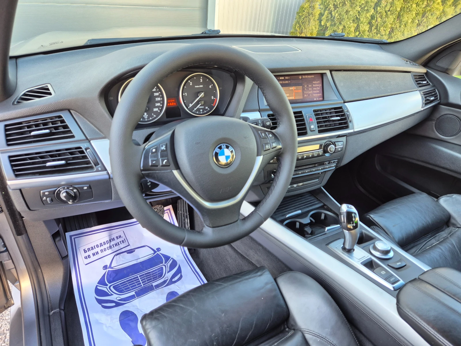 BMW X5 X5 3.0D 235KS.SPORT PACKET  | Mobile.bg � ����������� 11