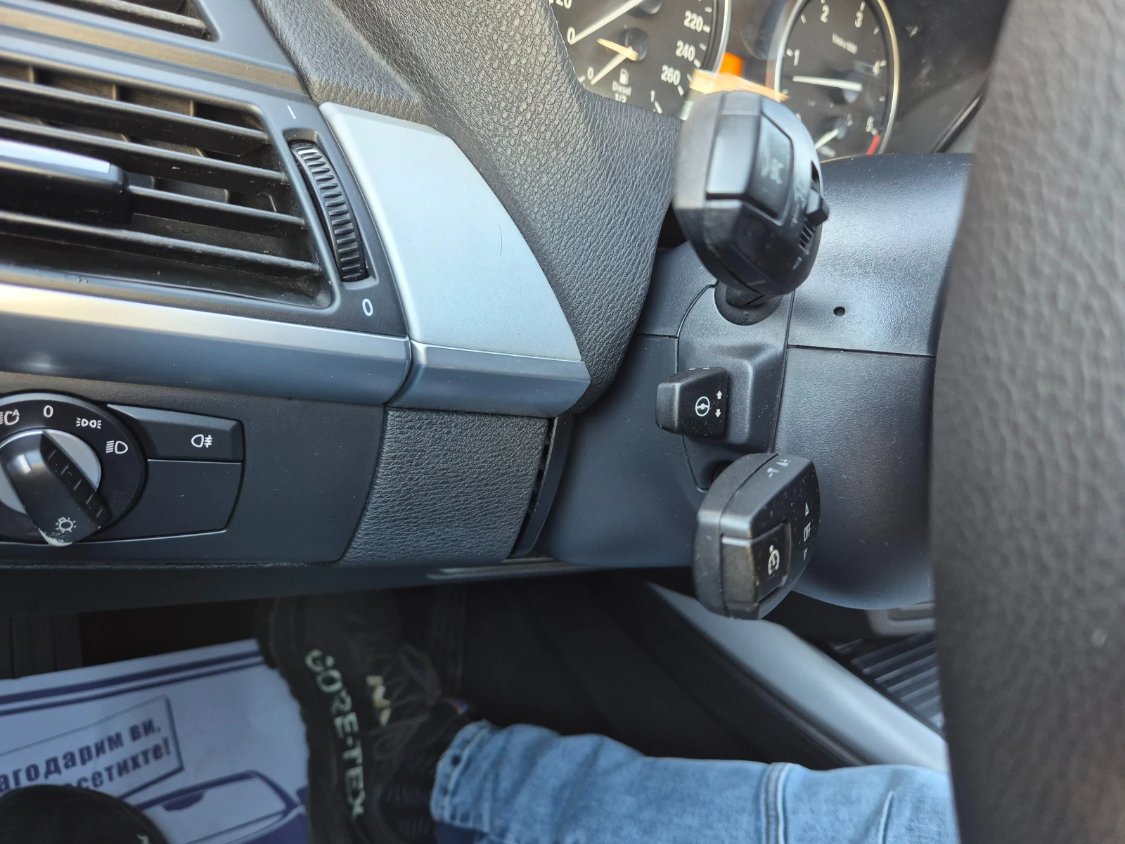 BMW X5 X5 3.0D 235KS.SPORT PACKET  | Mobile.bg � ����������� 16