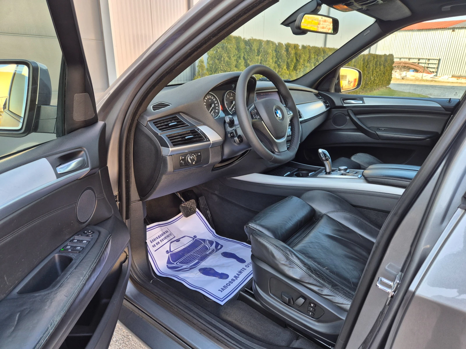 BMW X5 X5 3.0D 235KS.SPORT PACKET  | Mobile.bg � ����������� 13