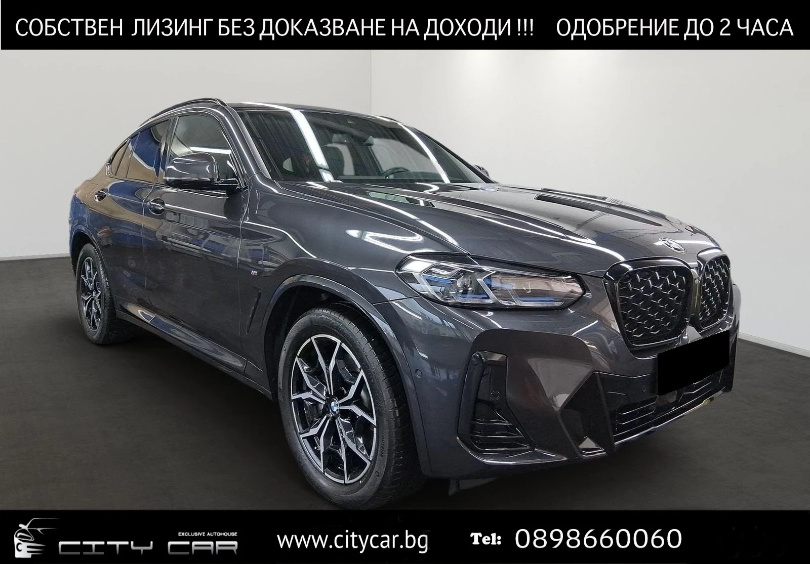 BMW X4 30d/xDrive/M-SPORT/LASER/CAMERA/