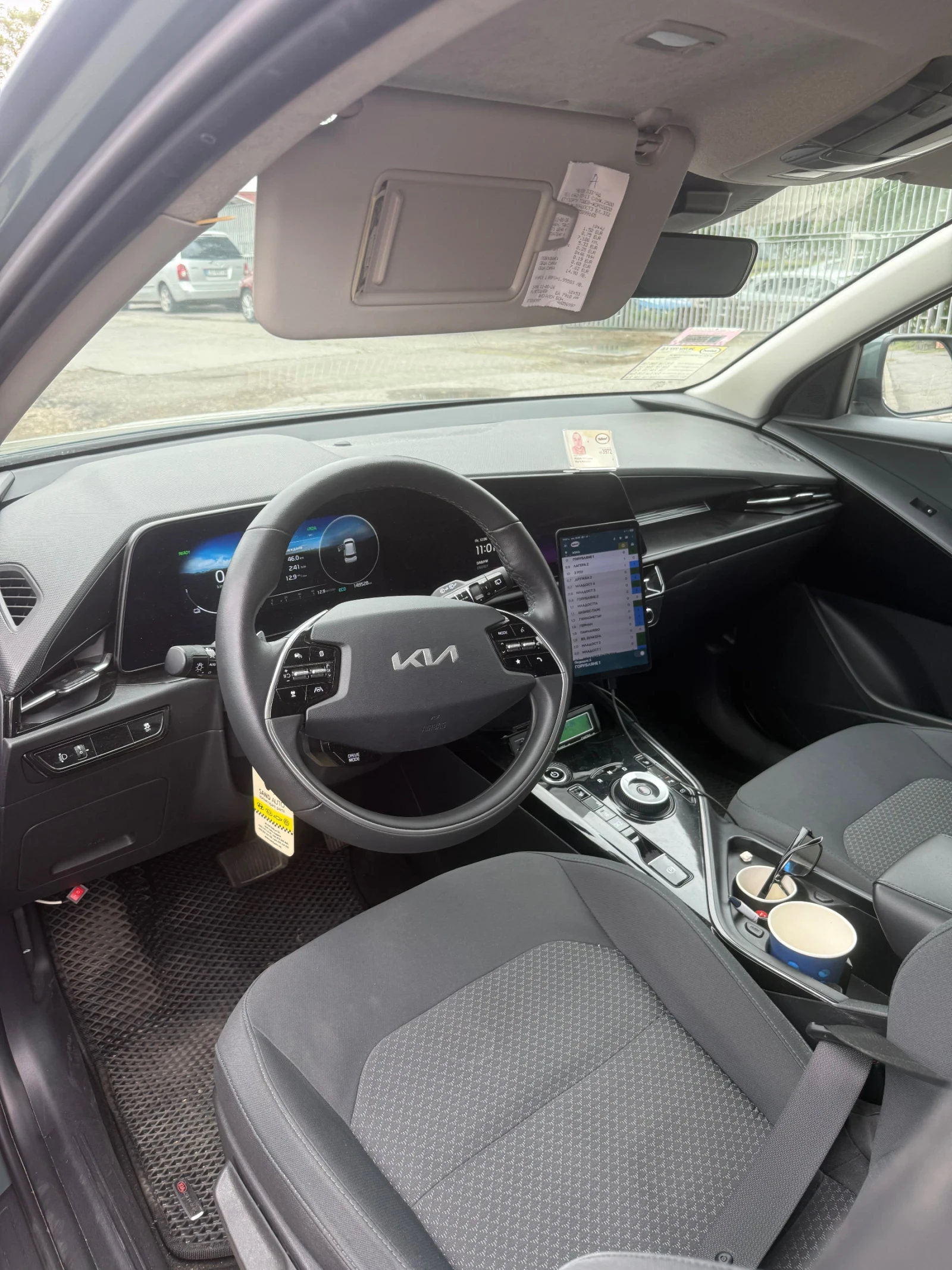 Kia Niro, снимка 5 - Автомобили и джипове - 54899907