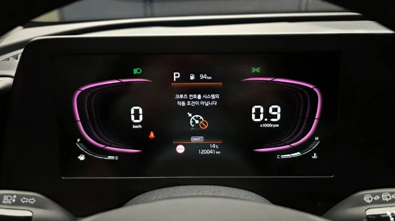 Kia Sportage LPG* Prestige* Lane Assist* Крейна цена* , снимка 6 - Автомобили и джипове - 54914731