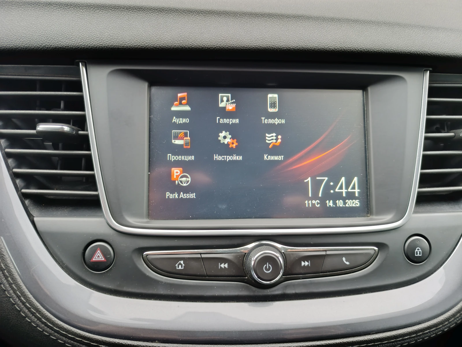 Opel Grandland X 1.2 Turbo, снимка 6 - Автомобили и джипове - 55581400
