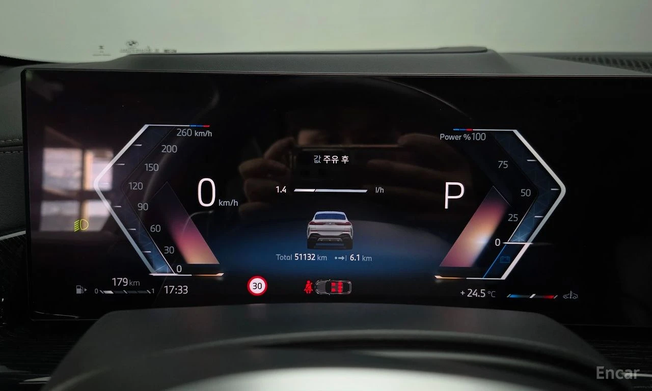 BMW X6 40i* M* SPORT* HARMON* KARDON* ОБДУХВАНЕ* ХЕДЪП* L, снимка 12 - Автомобили и джипове - 55961622