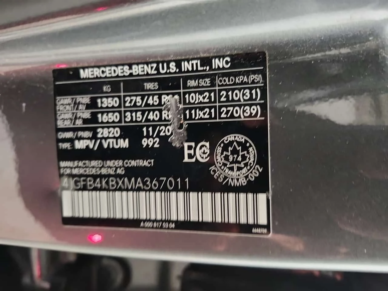 Mercedes-Benz GLE * 350 * CARFAX * , снимка 15 - Автомобили и джипове - 56225749