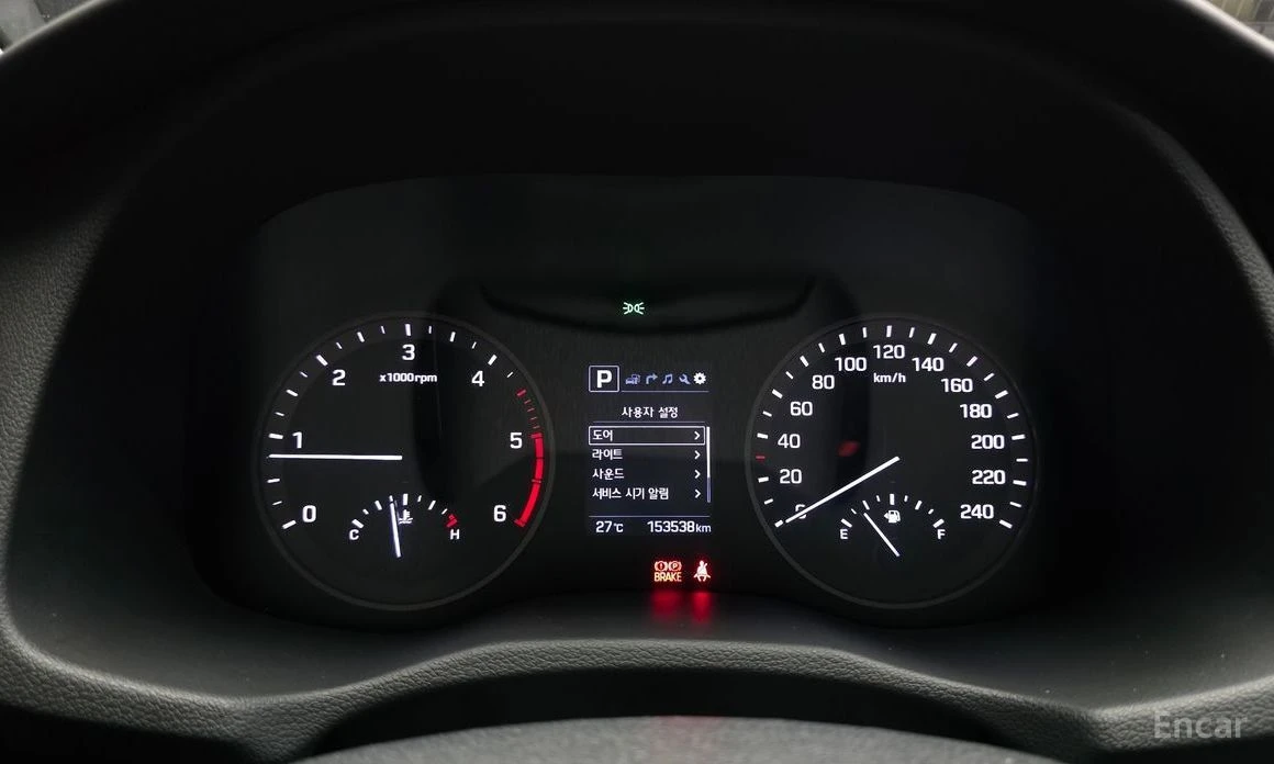 Hyundai Tucson, снимка 8 - Автомобили и джипове - 56514959