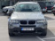 Обява за продажба на BMW X3 1.8d xdrive ~10 900 лв. - изображение 2