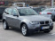 Обява за продажба на BMW X3 1.8d xdrive ~12 850 лв. - изображение 1