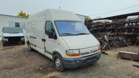 Renault Master 2.8dti/на части , снимка 1