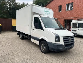 VW Crafter | Mobile.bg    11
