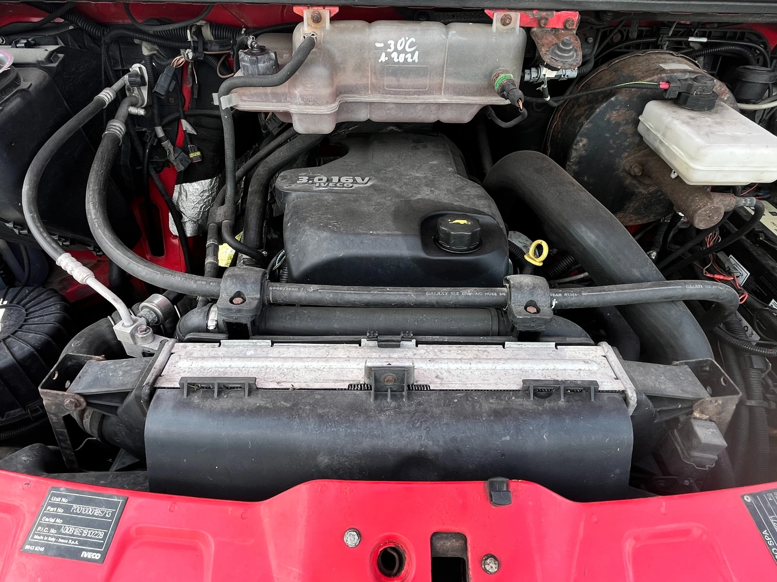 Iveco Daily 65C17 + K������� | Mobile.bg � ����������� 15