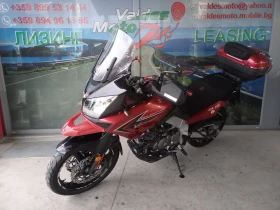 Suzuki V-strom 650, снимка 3
