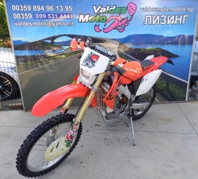 Honda Crf 450 A2   | Mobile.bg    4