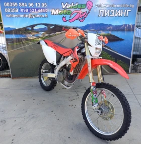 Honda Crf 450 A2   | Mobile.bg    3