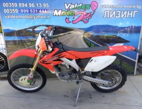 Honda Crf 450 A2   | Mobile.bg    2