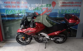 Suzuki V-strom 650 | Mobile.bg    5