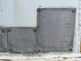 За камион Други Мистрал Б191ПО, снимка 8